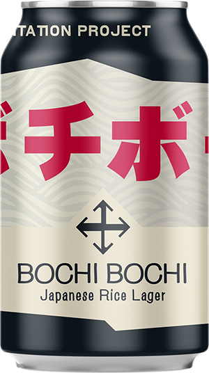 Bochi Bochi